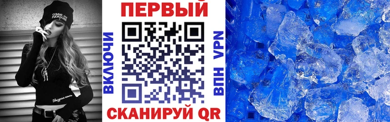 Купить  Нерехта  Amphetamine Premium 