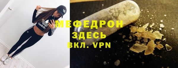 PSILOCYBIN Няндома