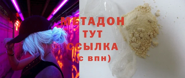 PSILOCYBIN Няндома