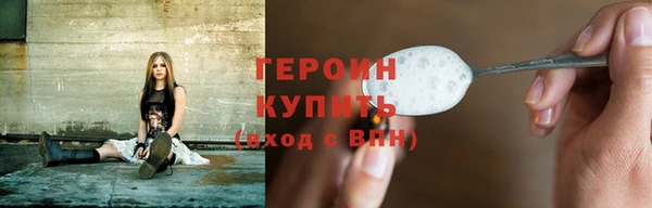 ECSTASY Волоколамск
