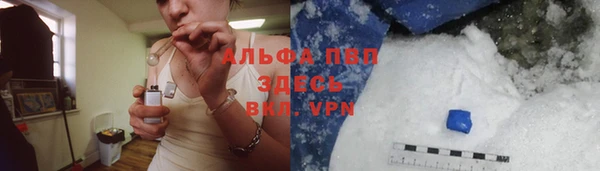 твердый Нягань