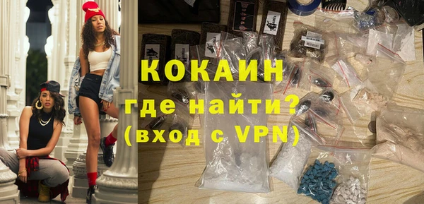 хмурый Нязепетровск