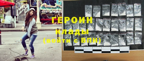 твердый Нягань