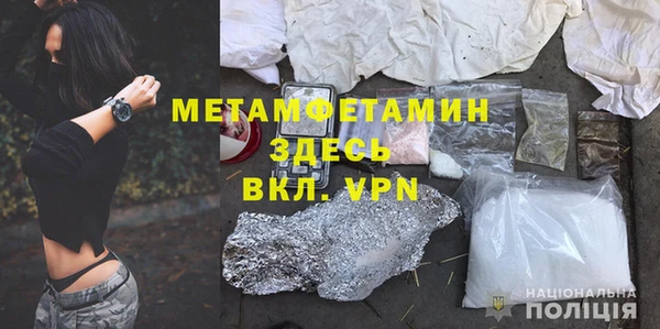 хмурый Нязепетровск