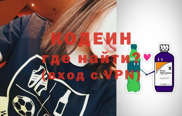 твердый Нягань