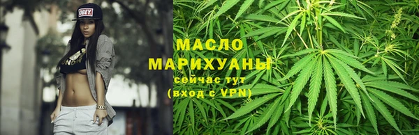 кокаин премиум Волосово