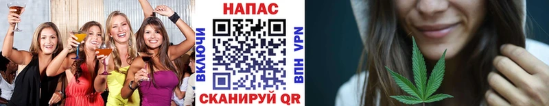 Каннабис THC 21%  Купить где  Нерехта 